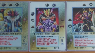 デッキ構築 | たっきーのMOZブログ