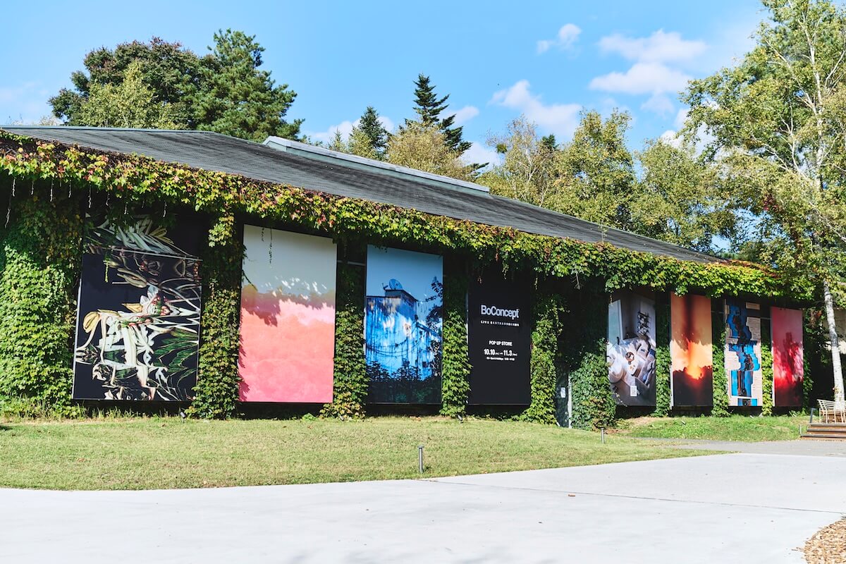 北欧デンマーク発のインテリアブランド「ボーコンセプト」MMoP（御代田