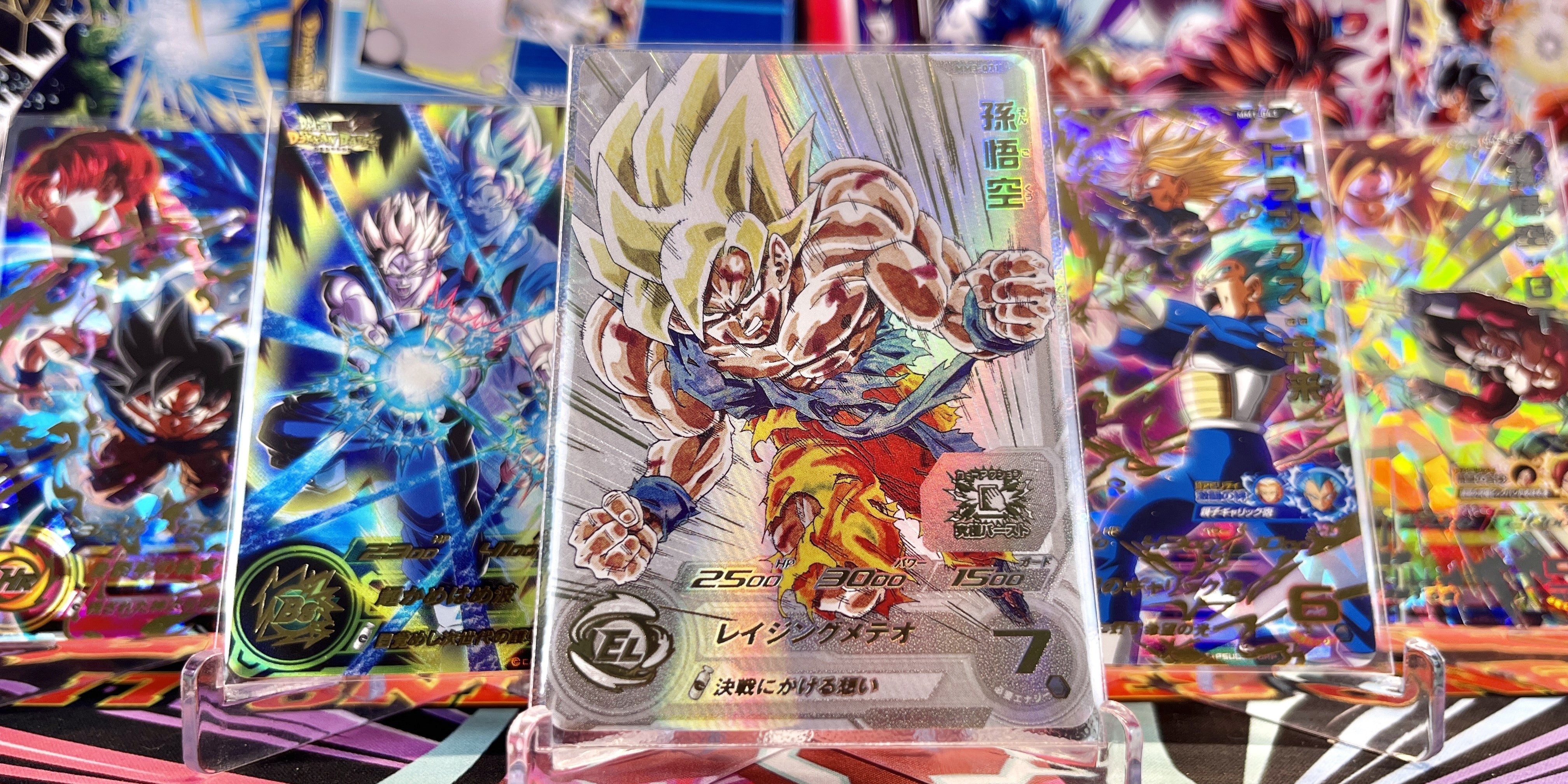 Meteor Mission (MM) Dragon Ball Heroes Collection – 6 Set Series