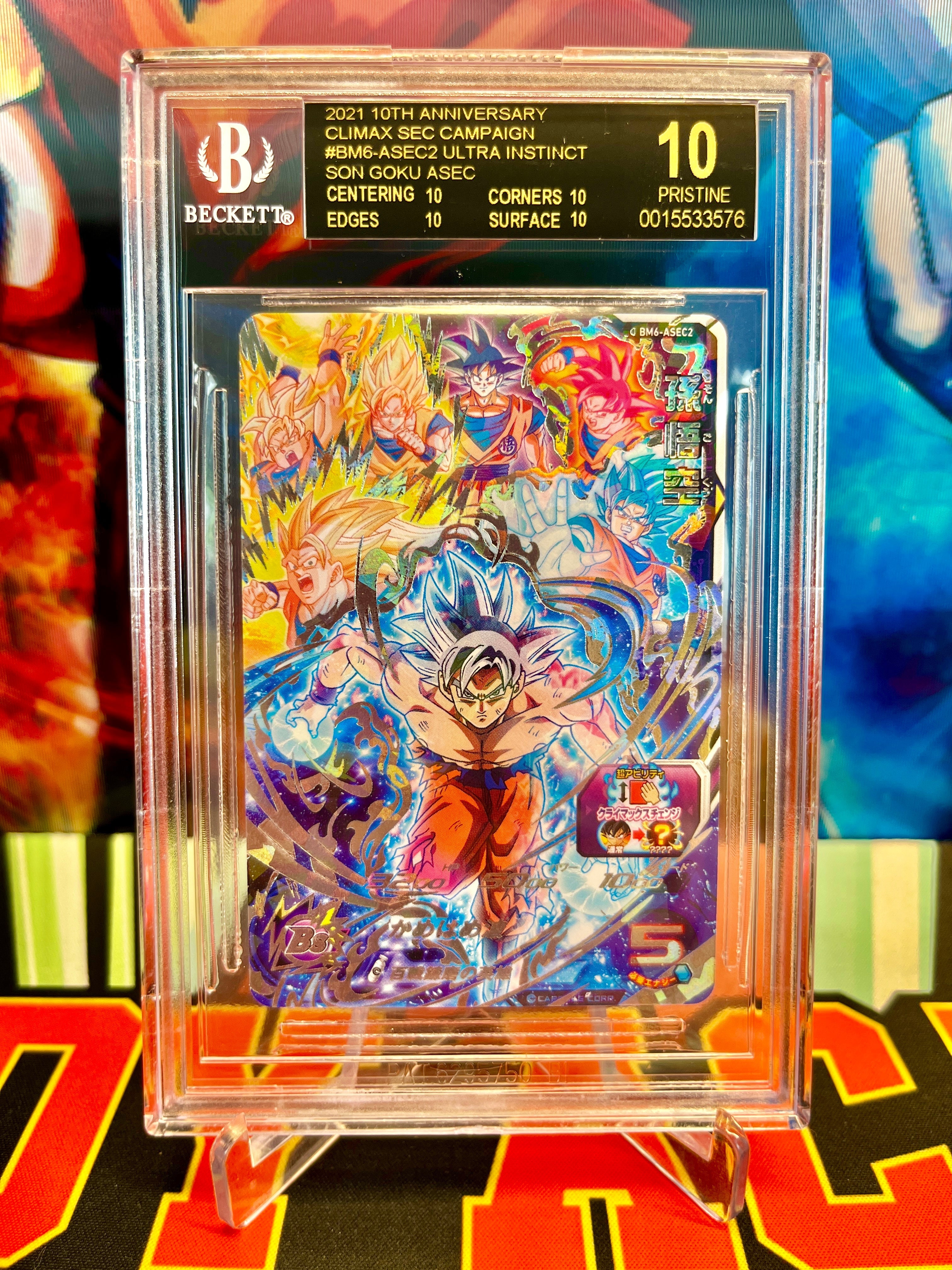 BGS 10 Black Label Ultra Instinct Son Goku