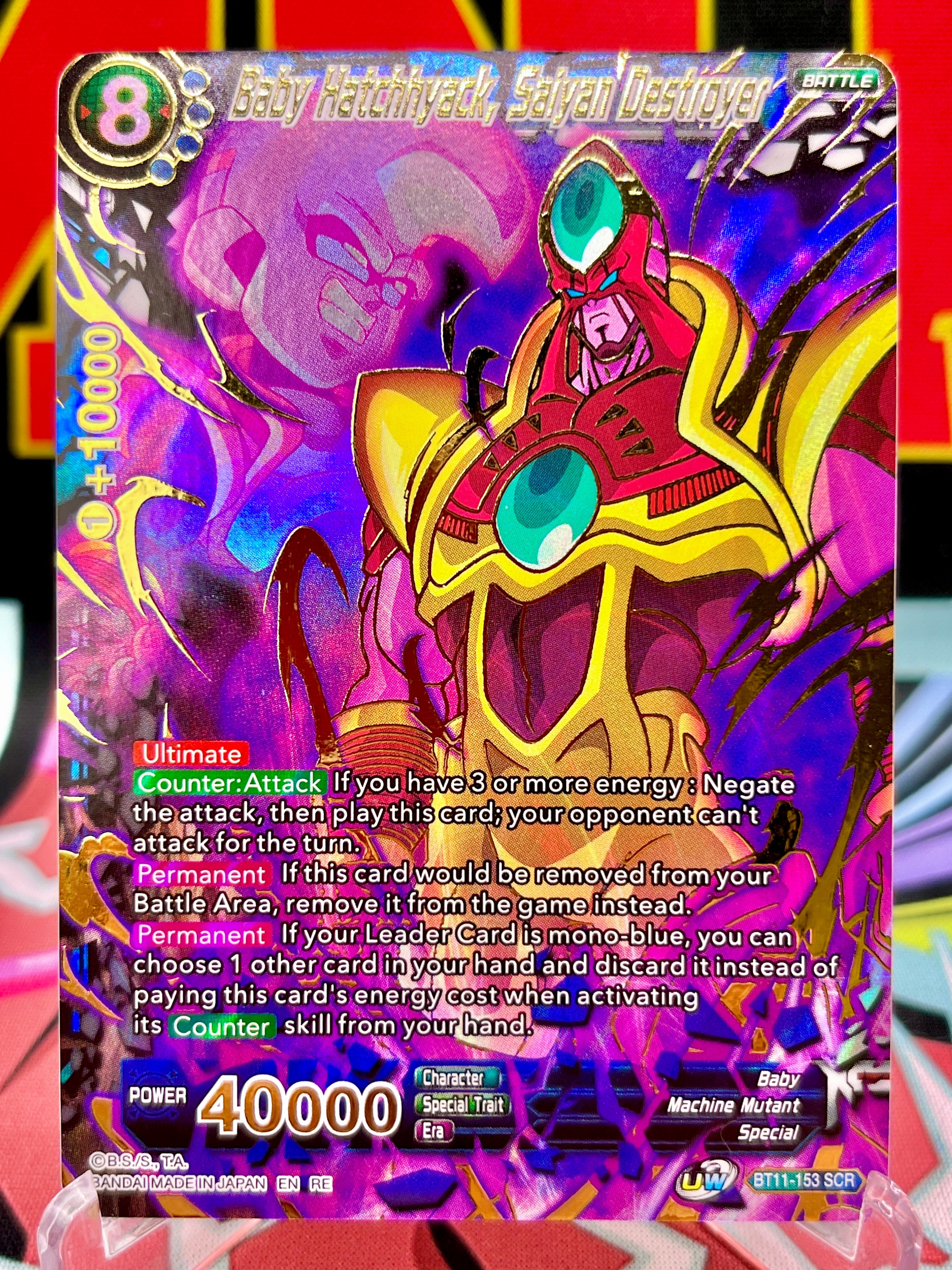 BT11-153 SCR Baby Hatchhyack, Saiyan Destroyer (2021)