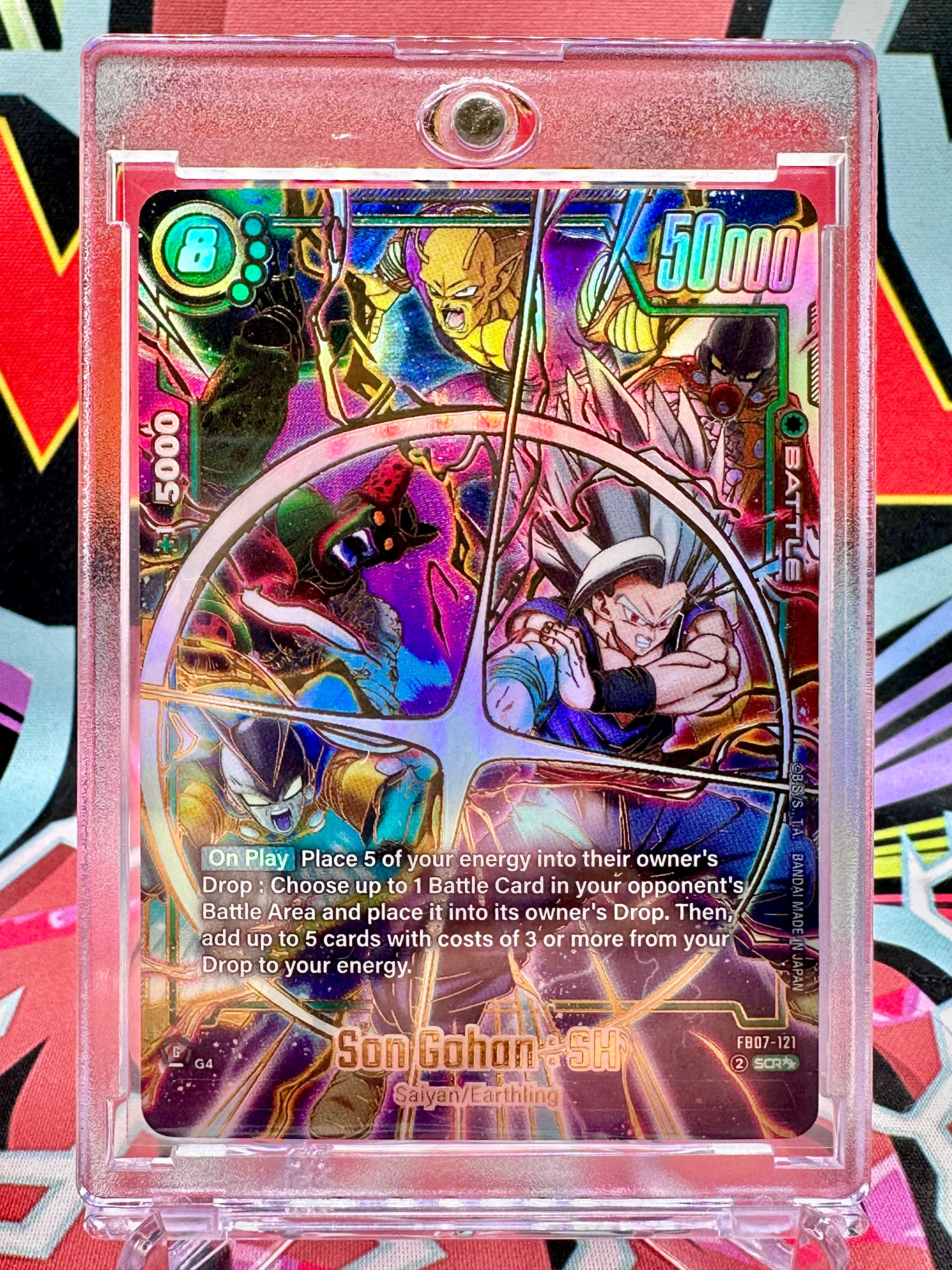 FB07-121 SCR Son Gohan: SH [Super Alternate Art] (2025)