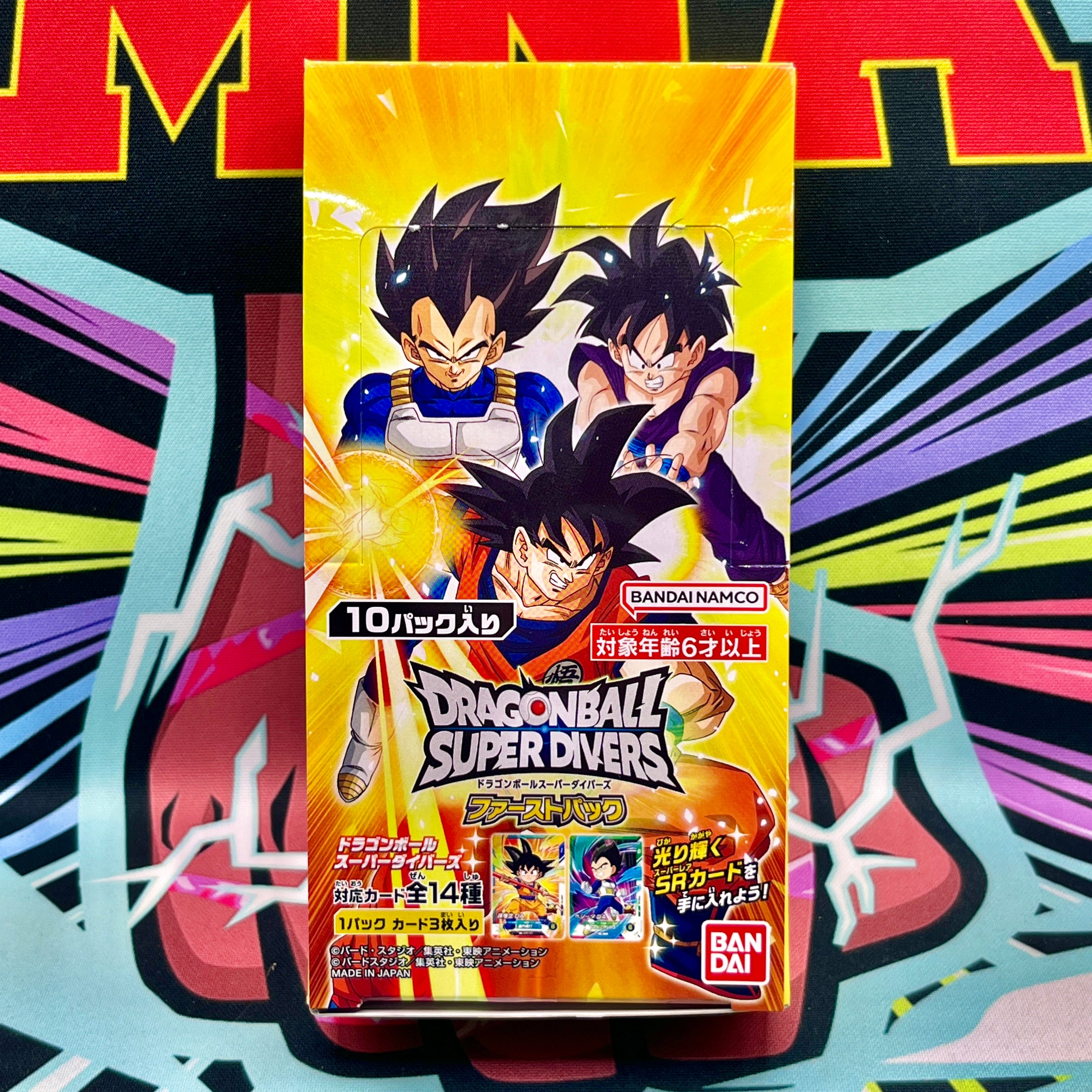 Dragon Ball Super Divers First Pack Box (2024)