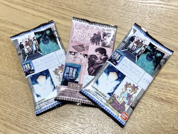 売り切れ店舗続出中！「矢沢あい ツインウエハース」開封レポ