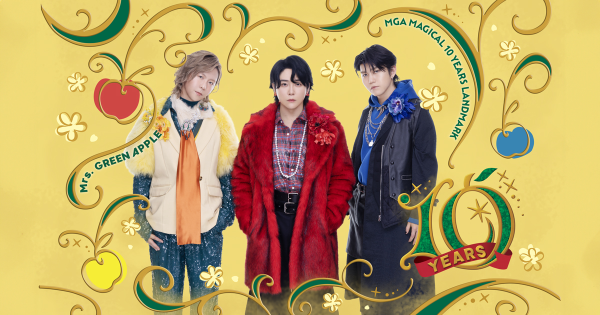 MGA MAGICAL 10 YEARS LANDMARK POP-UP STORE