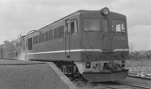 Welcome to mo-yanの鉄道アルバム