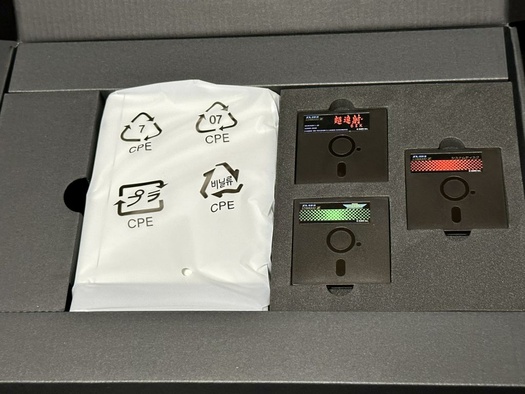 X68000 Z 到着: MRU Weblog Zone.