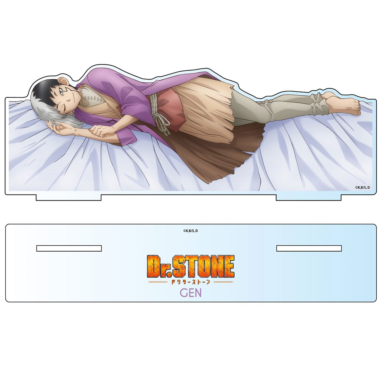 Dr.STONEよりアクリルキーホルダー、A4クリアファイル、アクリル