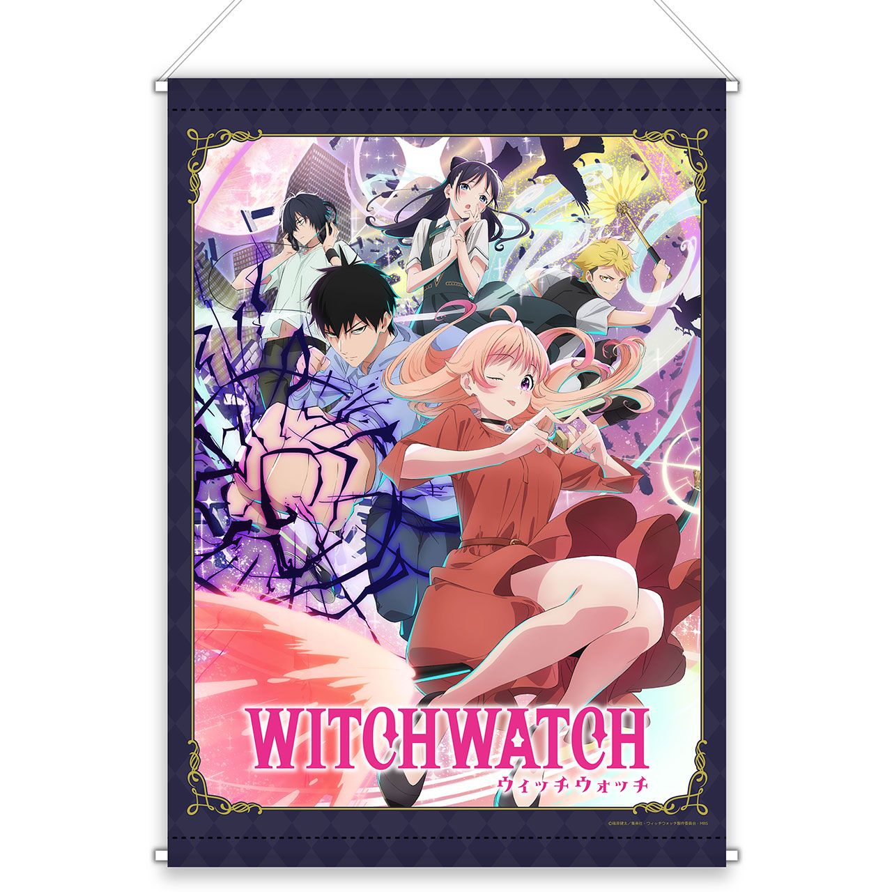TVアニメ『ウィッチウォッチ』より新作グッズ各種登場!! │ エムズ