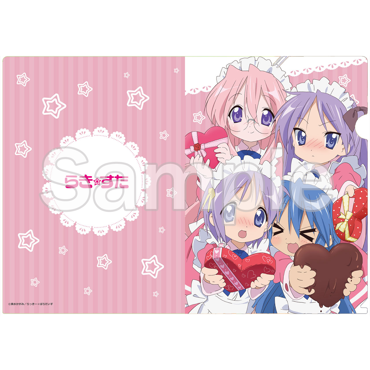 C106エムズファクトリー特設ページ │ エムズファクトリー