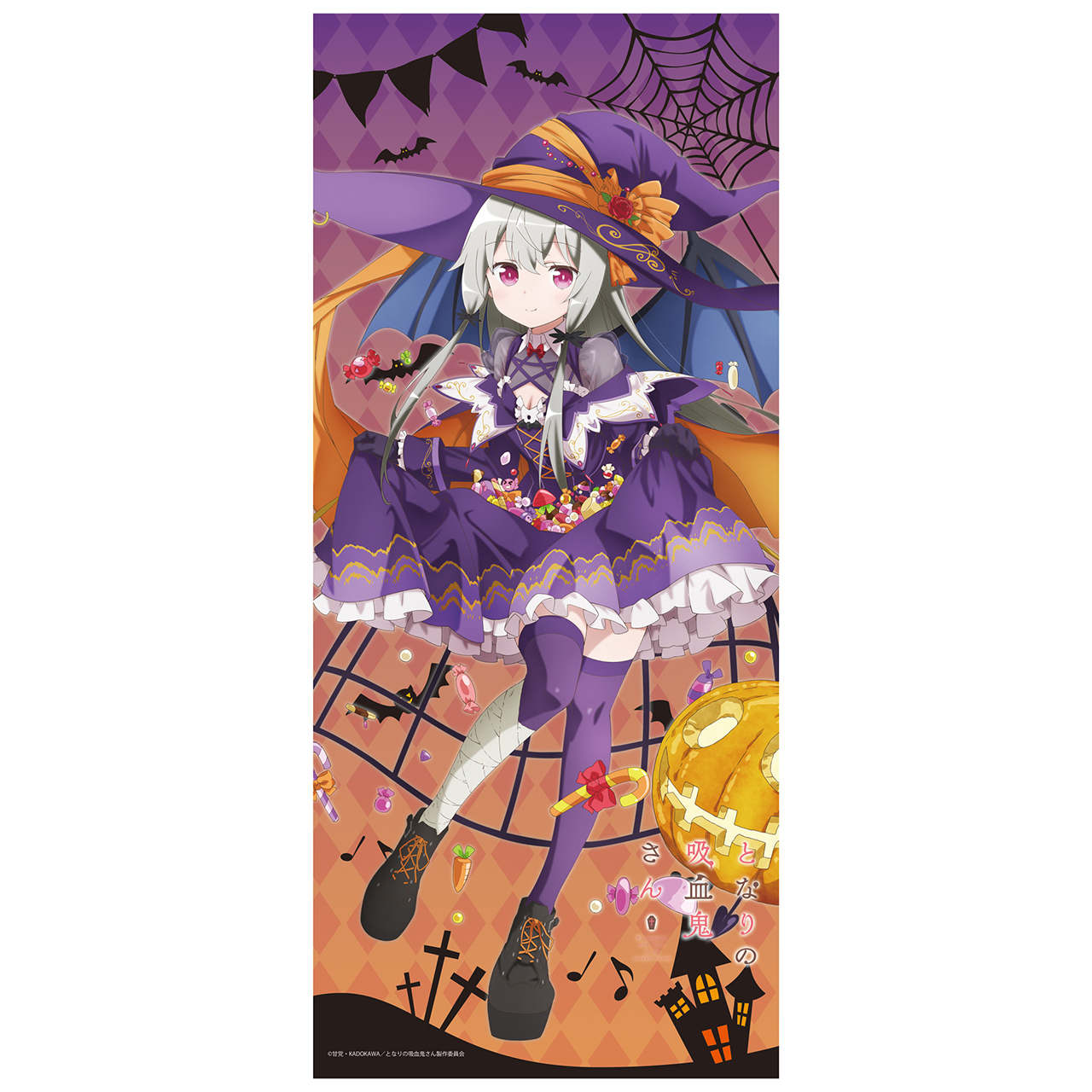 となりの吸血鬼さんよりフルグラフィックTシャツ、綿スポーツタオル