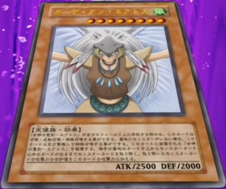 Guardian Eatos (anime) - Yugipedia
