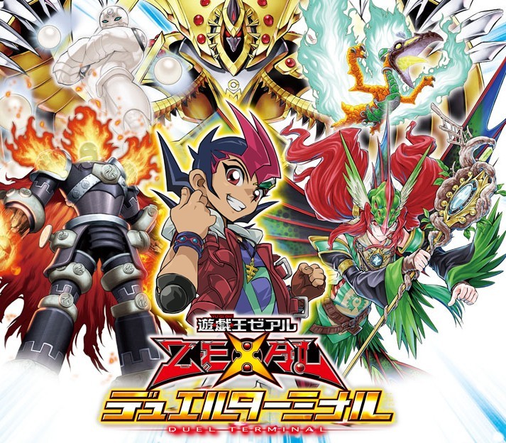 Duel Terminal - Xyz Startup!! - Yugipedia