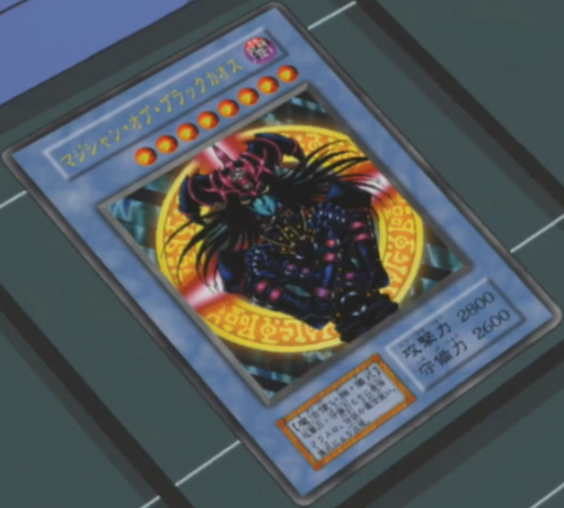 ブラックマジシャン25th② 25TH ARS ブラック・マジシャン 黒魔道士 黑