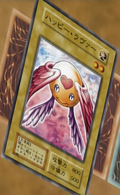 Happy Lover (anime) - Yugipedia
