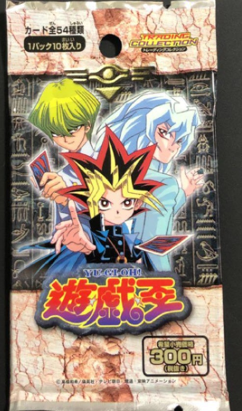 Amada_Trading_Collection_Set_b