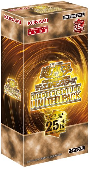 QUARTER CENTURY LIMITED PACK3BOX