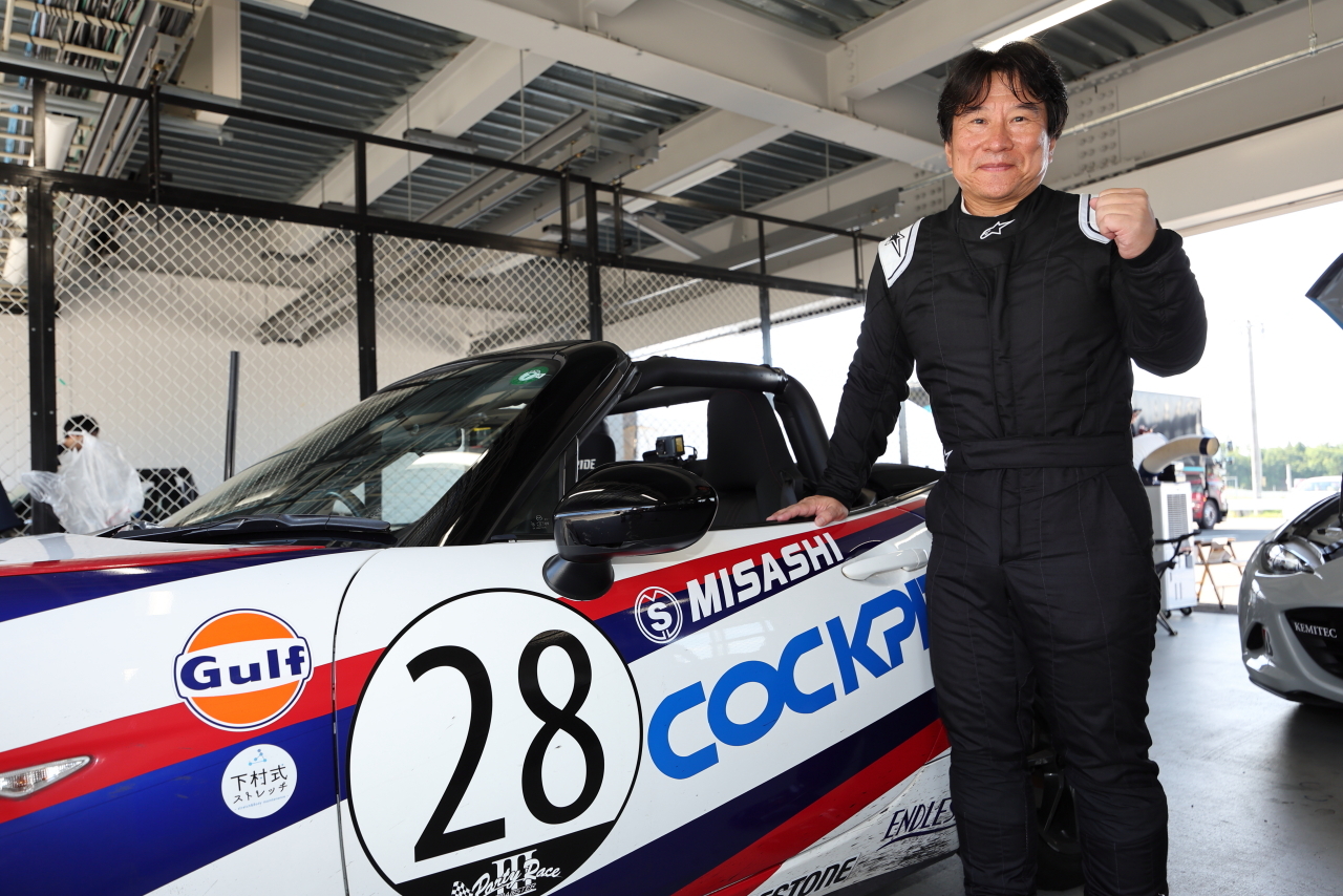 2024年ロードスター・パーティレースⅢ 北日本Rd.3 NDクラブマン