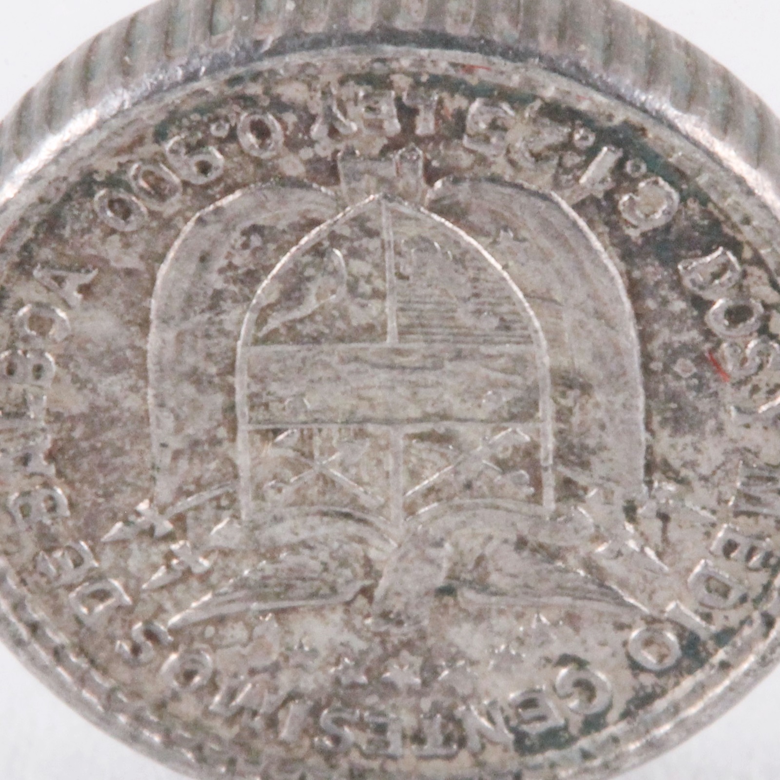 パナマ 1904年 1/2CENTESIMO 銀貨 VG | ミスターコインズ