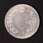 新1円銀貨 小型 明治36年（1903）No.16 | ミスターコインズ