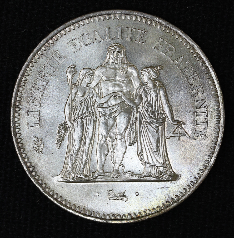 フランス50フラン銀貨 （ヘラクレス） 1978年 未使用 パリ造幣局