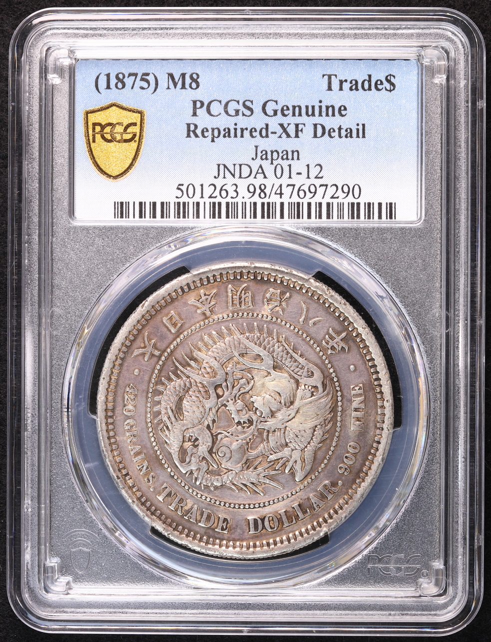 貿易銀 明治8年（1875） 長支脈 PCGS Repaired-XF Detail | ミスター