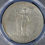 朝鮮（大韓帝国）1銭青銅貨 光武11年（1907）PCGS MS63BN | ミスター