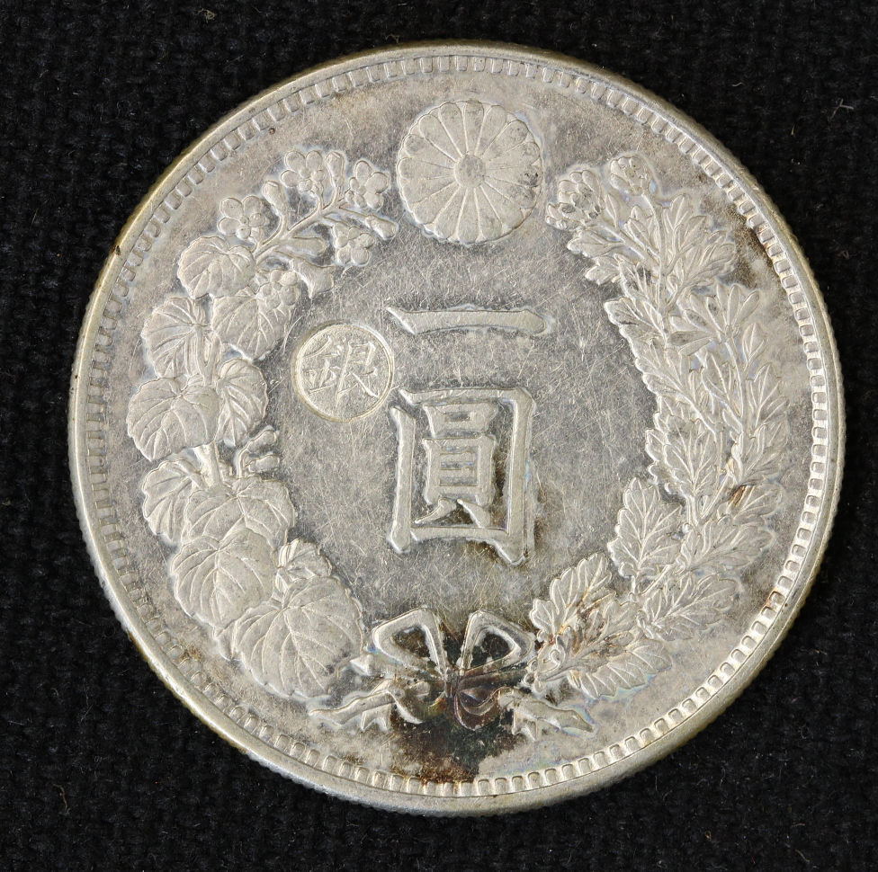 新1円銀貨 大型 丸銀左打 明治19年（1886） | ミスターコインズ