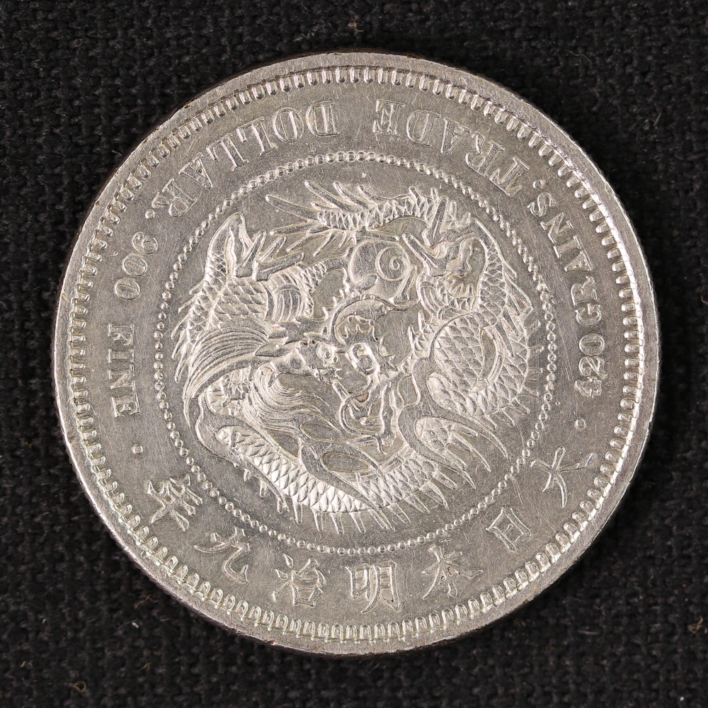 貿易銀 明治9年 日本貨幣商協同組合鑑定書付き | ミスターコインズ