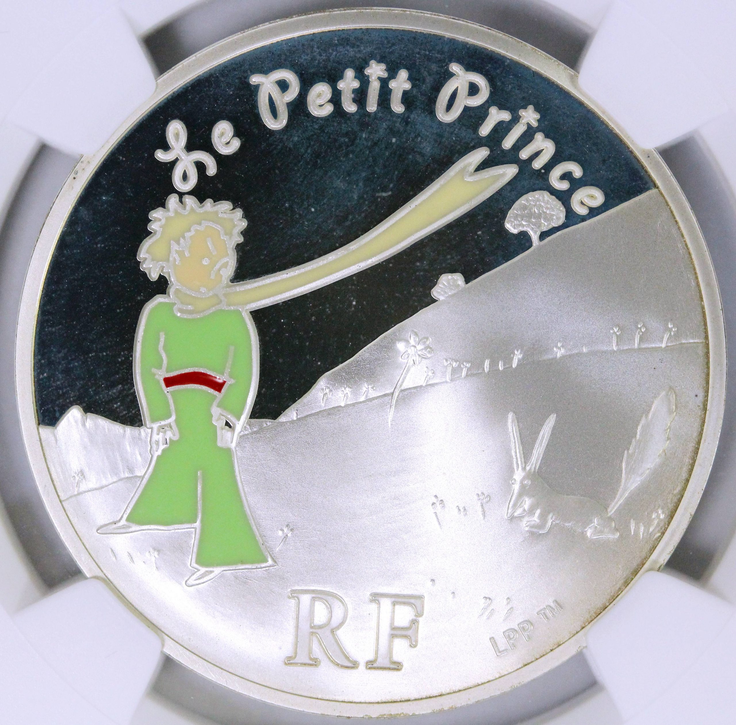 フランス 星の王子様生誕60周年 1-1/2ユーロ銀貨 NGC鑑定【PF67】 骨董