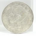 スペイン 1898年 5ペセタ銀貨 アルフォンソ13世 | ミスターコインズ
