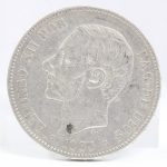 ベルギー 1873年 5フラン銀貨 レオポルド2世 | ミスターコインズ