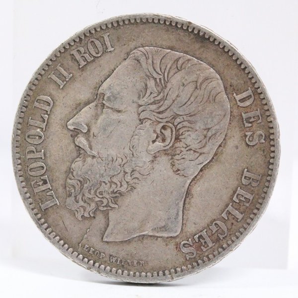 ベルギー 1871年 5フラン銀貨 レオポルド2世 | ミスターコインズ