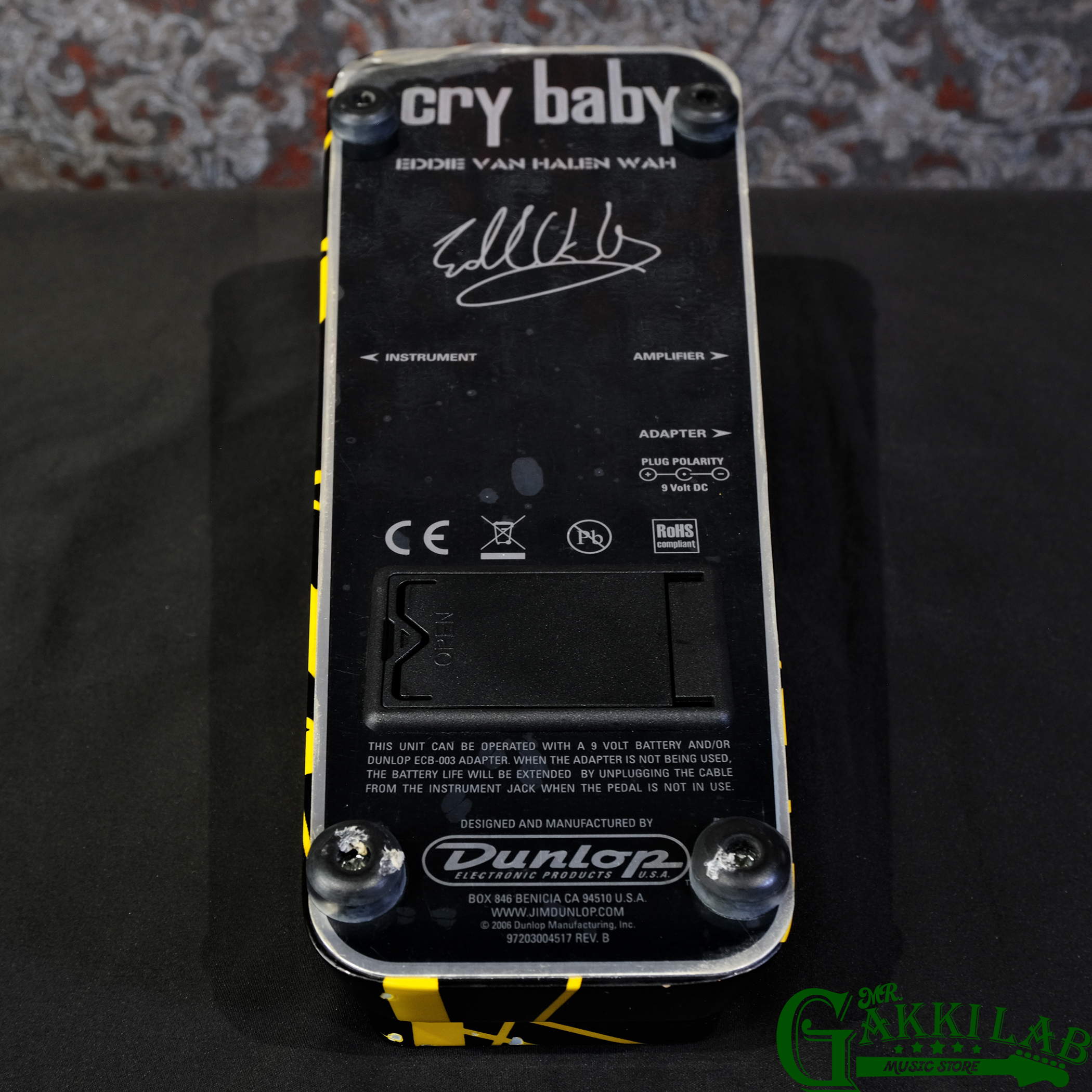 Jim Dunlop EVH-95 Eddie Van Halen Signature Wah | 札幌の楽器屋さん