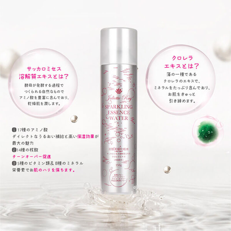 Juliette Ray スパークリング エッセンスウォーター ｜ ミスター