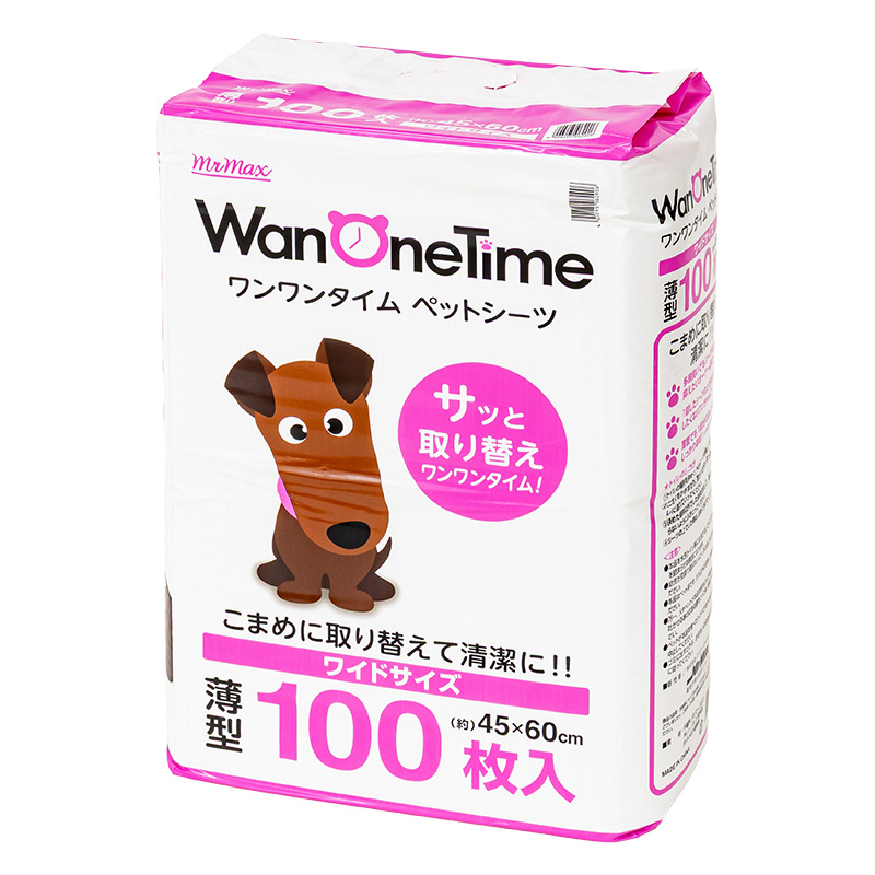 ワンワンタイム ペットシーツ ワイドサイズ 100枚 ｜ ミスターマックス