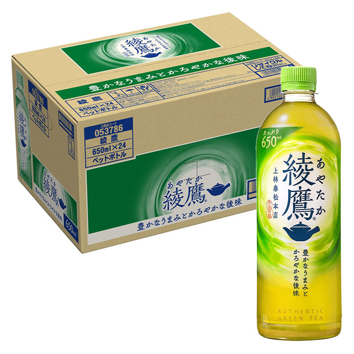 綾鷹 1箱(650ml×24本) ｜ ミスターマックスオンラインストア