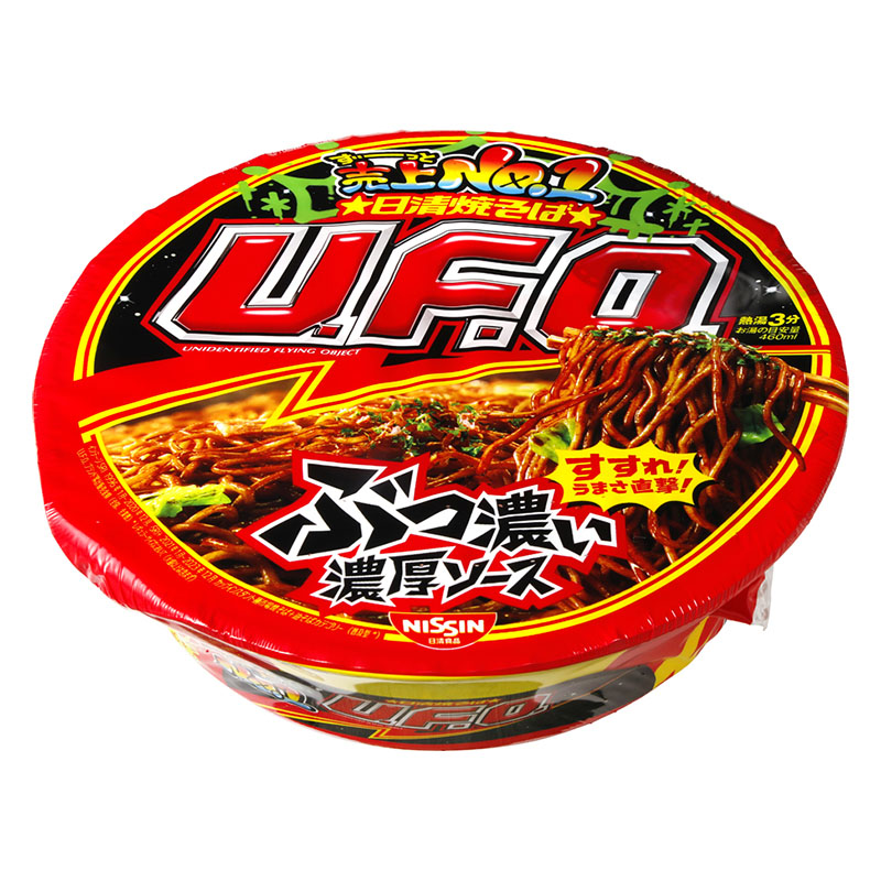 焼そばU.F.O 128g ｜ ミスターマックスオンラインストア