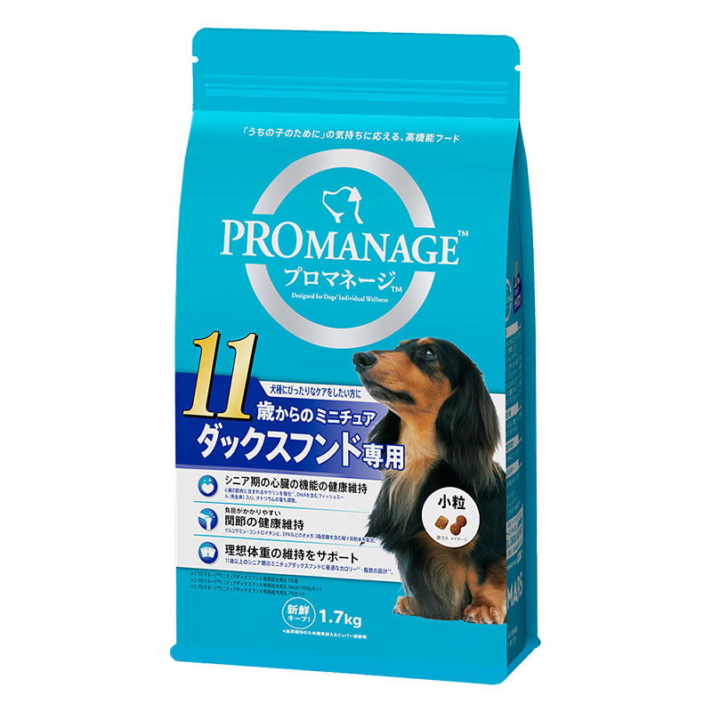 プロマネージ 11歳からのミニチュアダックスフンド専用 1.7kg