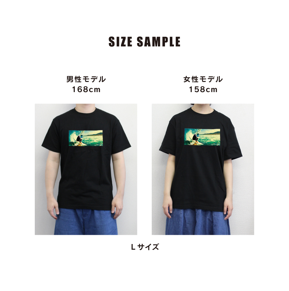 MAN WITH A MISSION | GoodsLookbook