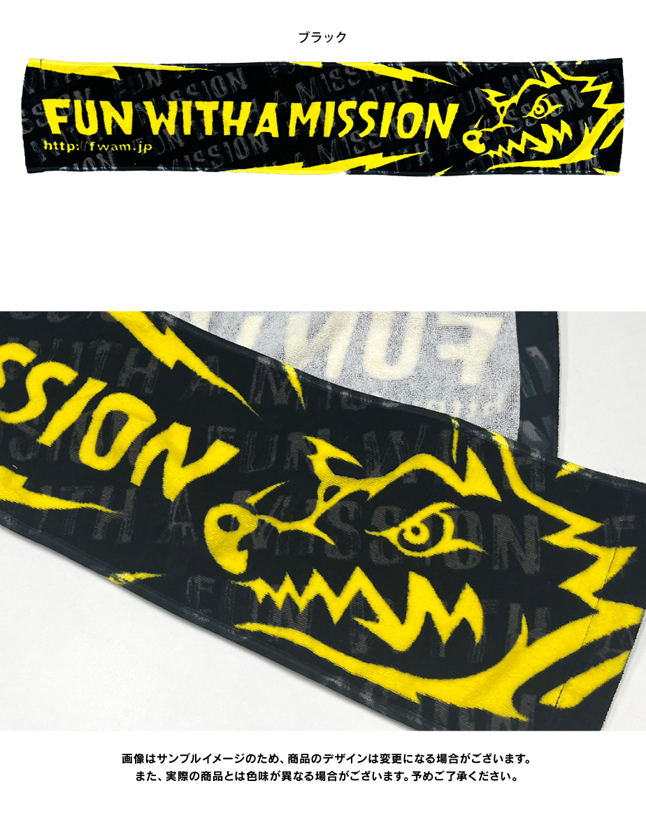 MAN WITH A MISSION | GoodsLookbook