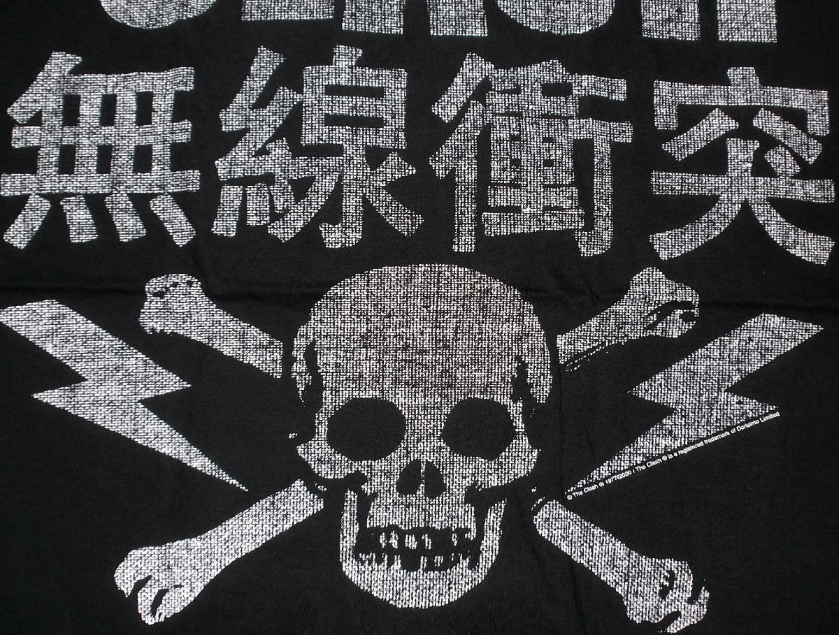 バンドTシャツ 通販 The Clash ザ・クラッシュ Tシャツ 無線衝突 骸骨