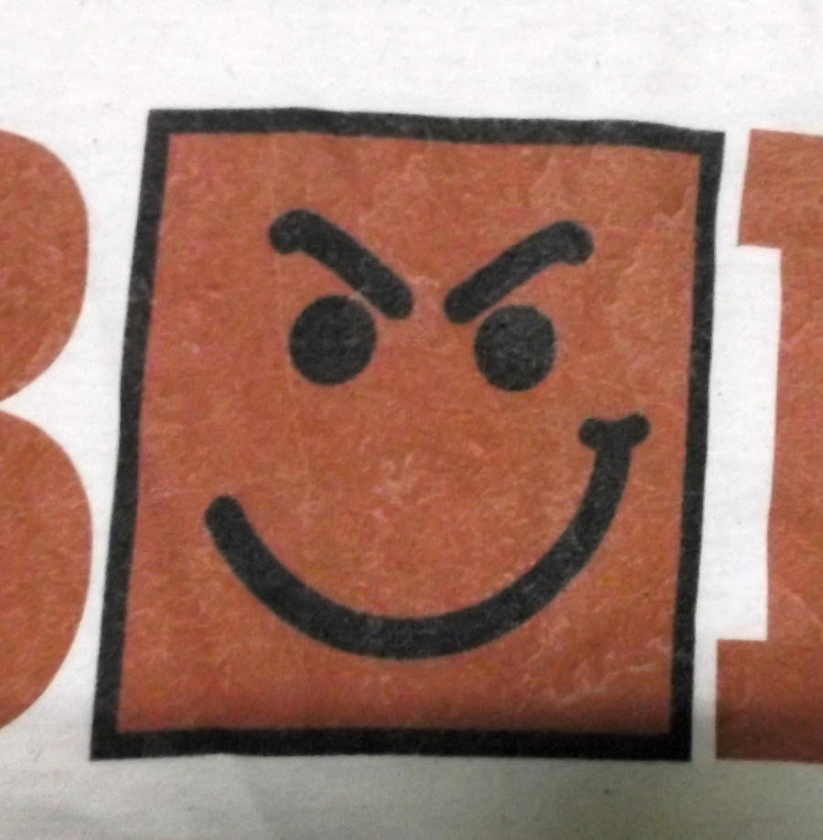 ボン ジョヴィ Tシャツ BON JOVI HAVE A NICE DAY 正規品 ロックT