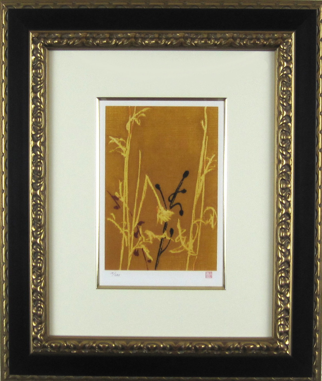 東山魁夷 「季の詩 十一月」1954年 卒寿記念 リトグラフ 額寸・476×566mm