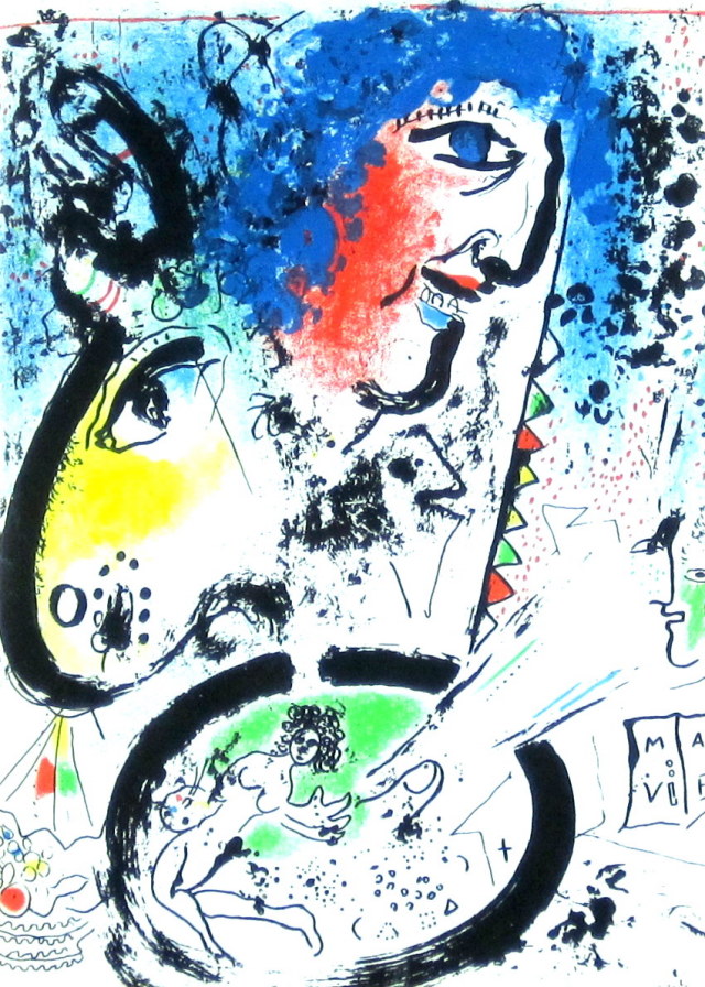 シャガール「自画像」1960年リトグラフ・額寸475×545mm
