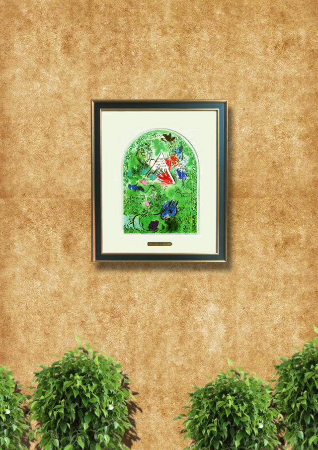 エルサレムウィンドウ・シャガール「シザシェール族」1962年