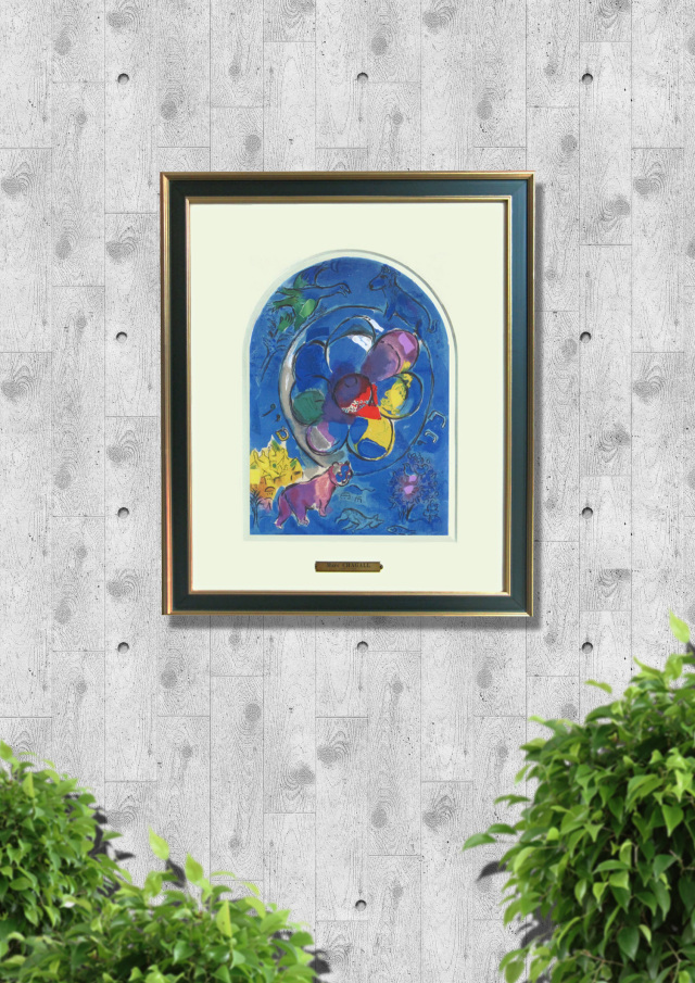 シャガール「ベンジャミン族」エルサレムウィンドウ・1962年