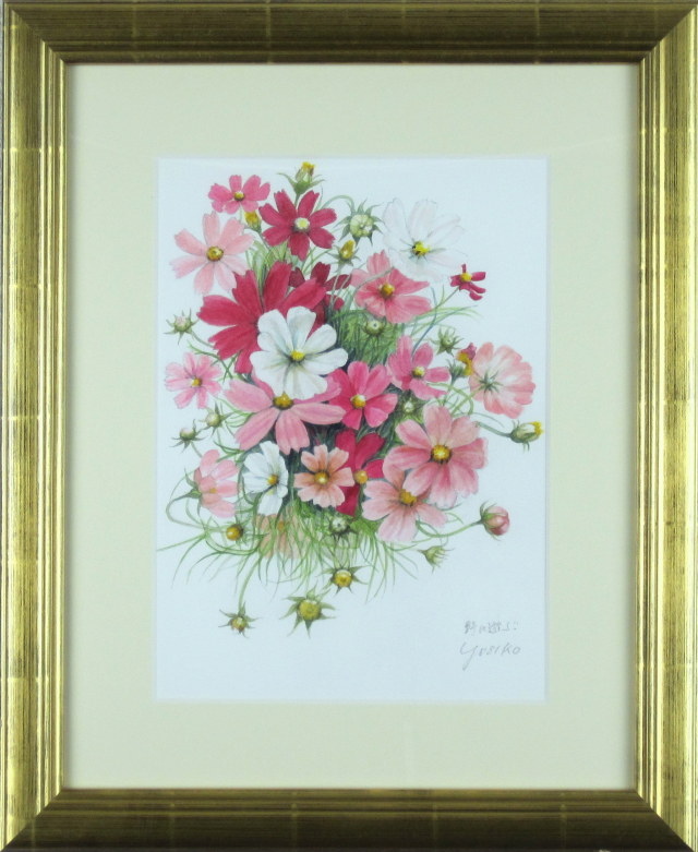 野に遊ぶ」（ピンクのコスモス）・志村好子・水彩画・4号