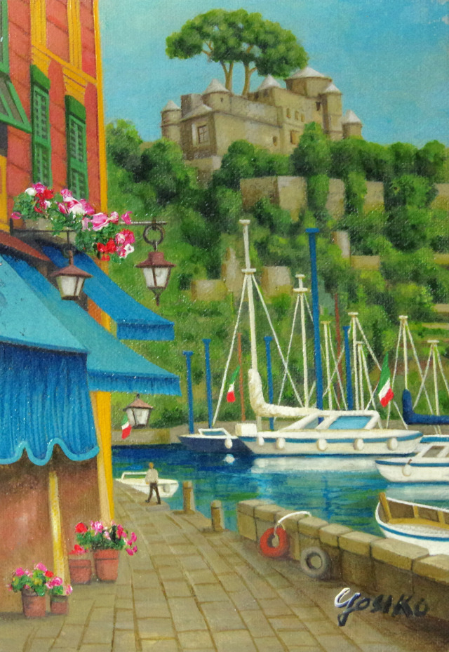 イタリア風景画・志村好子「PORTFINO」油彩SM・額寸341×410mm
