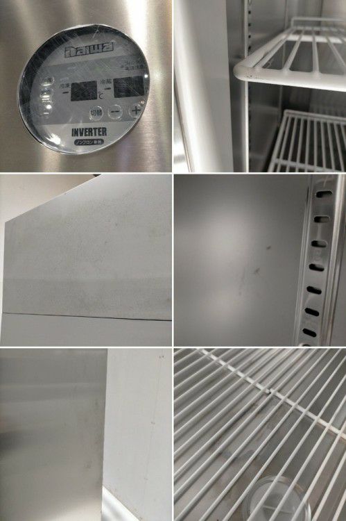 大和冷機 縦型冷凍冷蔵庫 403YS1-EX | 無限堂厨房ネットショップ